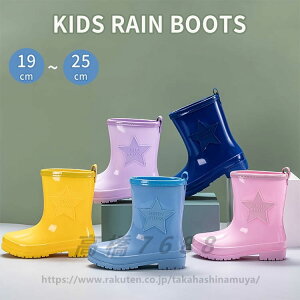 LbY Cu[c ̎q j̎q ~J΍ C LbY JC y V[g  w 킢 WjA qǂ ǂC h ~ o AEghA v[g 19 20 21 22 2