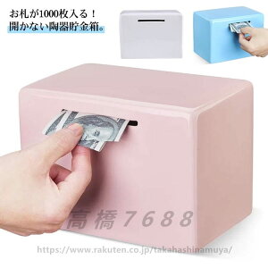 D ܂炸ɓ  1000܂ JȂ  Dp 퐻  Z~bN RCoN RC  傫΂ CeA ̓ aj Mtg v[g