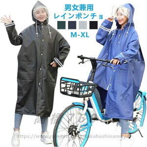 CR[g fB[X Y ] oCN|` C|` h ʋ ʊwp bNΉ |` J JH ]ԗpCR[g dcot ˃e[v jp 