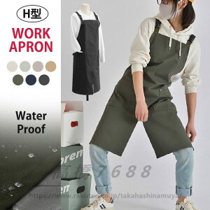 [NGv  hGv jZbNX H^ |Pbgt  jp ɂ EȒP JtF HX dp  DIY El 7F 