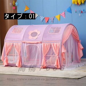 140*95*100cm@傫@LbYeg qp   ̎q ܂肽 Pl j̎q vZX  q eg {[nEX egnEX qǂ ܂肽ݎ a  