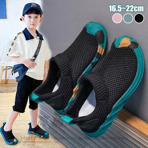 qC Xb| Xj[J[ X|[cV[Y T_ ̎q j̎q bV   ʋC WjA LbY wV[Y EȒP qV[Y  ʊw w w s