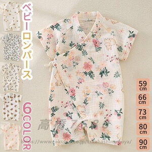 Ԃ V[gI[ xr[rp[X ̎q j̎q  Ԃ rI[  LbY  oYj xr[ pW} V ĕ {Q a މ@ v[g 