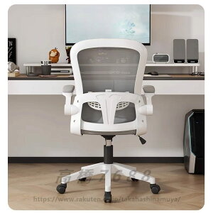 ItBX`FA nCobN fXN`FA PC`FA bV @֎q `FA O[@ˏグA[Xg o[T|[g 10cm ʏ~ ÉPULX^[ 360x] ֎q w