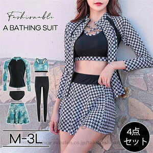  tBbglX E[} fB[X 璹 [t bVK[h 5_Zbg Zp[g