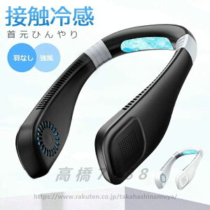 |@ HȂ y @ 񂩂 | @ pv[g lbNt@ gѐ@ 3iK USB[d 2600mAh nfB É MǑ΍ Mtg