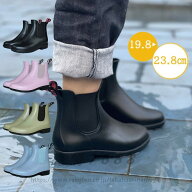 レインブーツ キッズ 子供 雨 雨具 梅雨 防水 シンプル 入学 入園 プレゼント 長靴 かわいい おしゃれ ジ…
