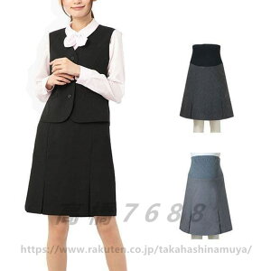 マタニティ 服 スカート タイトスカート 通勤 膝丈 スカート フォーマル スーツスカート 産前産後対応 マタニティ?服 妊婦 オフィス