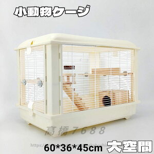 nX^[P[W pP[W  60*39*45 IV ^  Vv NA ώ@₢ SB AN ʋC |₢ V ʔ 