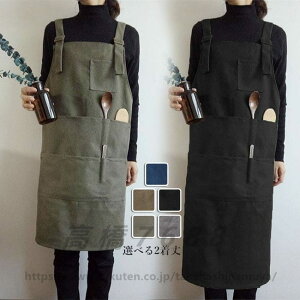 エプロン 無地 チュニックエプロン ワンピース かぶる ワークエプロン カフェエプロン 北欧風 保育士 美容師 花屋 フラワーアート