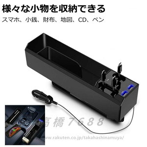 ԓ[{bNX X}z[d R\[{bNX 3^Cv[dR[h V[g|Pbg ԓԃ|Pbg ԗp S~ Ԋp ̓ ̓