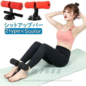 ؃}V[  Œ VbgAbvo[ ؃g g[jO  GNTTCY tBbglX _CGbg ^  rĕ zՕt 