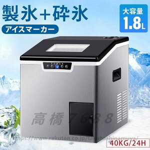 X@ ƒp  Ɩp ^ X@ xX32 ^Ne1.8L Xe3KG e 1ő40kg ȒP XeX| ACX[J[ ȒP