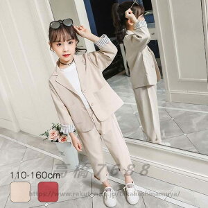 q tH[} ̎q pcX[c Y{ Opc  X[cWPbg X[c WPbg XgCv 2colors 킢  JWAi ʊw w Ǝ JW