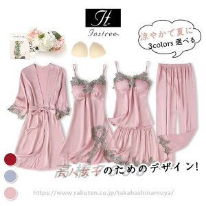 yz pW} [EFA iCgEFA bNX  tďH bNX lq ZNV[ GKg  [X Zbg 3colors M L XL QԒ 