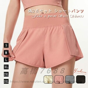 V[gp e ₹ ZNV[ U2_Zbg݌v̌^ z W _X z K ʋC _炩 g[jO q X|[cEFA 킢 B|Pbgt