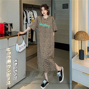 Os[X ꂢ fB[X   t H G l O G TVc s[X 傫TCY qE Vv }^jeBs[X Ђ G 傫 i Rbg