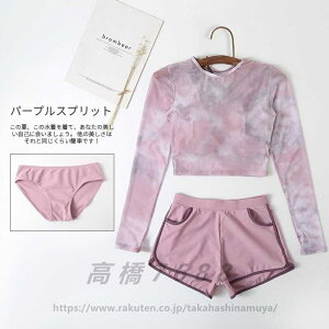  fB[X ̌^Jo[ tBbglX Zp[g 킢 bVK[h 4_㉺Zbg }} 30 20 40 傫TCY V[gpc ~ZX IoT p 