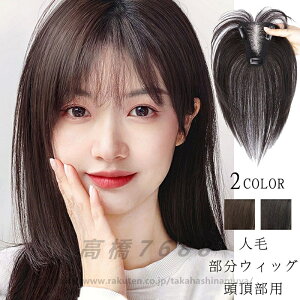 EBbO  l100%  ނp  ނ OEBbO wAs[X t  B nlbg  p  E ނgbv  ё΍  Nbv 