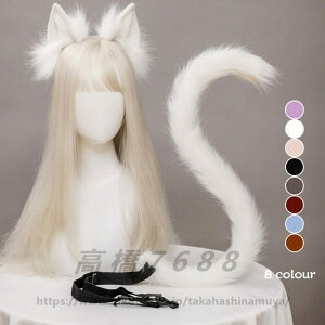 cosplay RX`[  ϑ  Cxg p[eB[ w nEB Aj}  Beߑ yVCOʔ