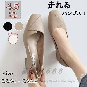 pvX fB[X ɂȂ [q[ q[ ubN x[W 4.5Z` |CebhgD  p[eB[ ₷ 傫TCY TCY ItBX d d ɂ