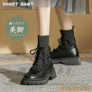 V[gu[c \bNXu[c fB[X H~ PU [XAbv  ҂ݏグu[c r  ؍ Ȃ ₷ V[Y C Xgb`u[c  jbg ₷ 