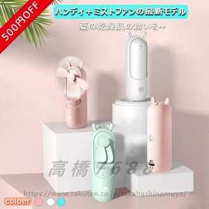 nfBt@ gѐ@   É  nfB~Xgt@ 莝 @ |[^u   USB[d oCobe[ MǑ΍ 
