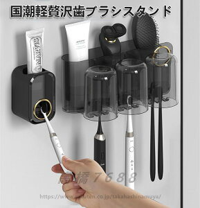 uVz_[ uV uVP[X oX[[ Ǌ|uVJbv }OlbgduVz_[ E[bN gC[ hTj^[pbh oX[[ 