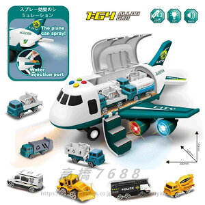 qp̑^s@f,qps@,,y,퓬@,^mߋ a v[g NX}Xv[g 