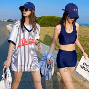 体型カバー 水着 レディース 中学生 高校生 10代 スポーティー 1点セット 学生 少女 小胸にもぴったり 水着 夏 海水浴 潜水 韓国風 可愛い 日焼け防止 UVカット ママ水着 20代 30代 40代 おしゃれ
