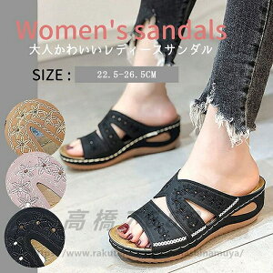 T_ fB[X [q[ I[vgD EFbWq[ JWA fB[X  y Xj[J[ EȒP wlC ҌC Xbp   ₷ Ȃ 