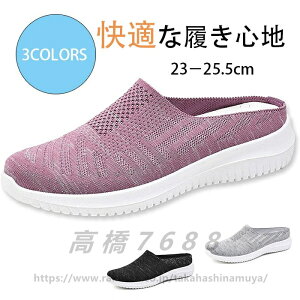 Xb| fB[X fB[XXj[J[ ƂȂ T{T_ i[XV[Y ƂȂXj[J[ ItBXV[Y Xbp   fB[X  y Xj[J