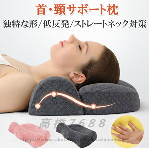  ᔽ ܂ }N ᔽ Xg[glbN  ŃT|[g    ň^  񂱂     lԍHw T|[g s[ тh~ ̓ 