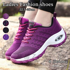 fB[X Xj[J[ fB[X   Ȃ EH[LO V[Y Xb| X|[cC yʁ@bV@^C jO V[Y ₷ U JWA 22.5cm-26cm 