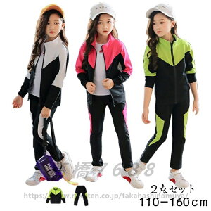 W[W WjA ㉺ LbY j̎q ̎q ZbgAbv z q X|[cEFA LbY  p[J[ pc K[Y q@JWA ؍  ʉ ʊw ̑^