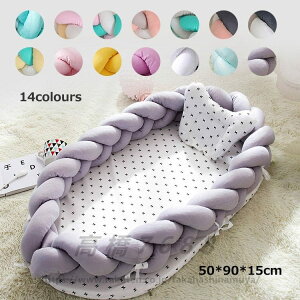 2_Zbg ܂ Ԃxbh 14colours xr[K[h O\ ^тɕ֗ oYj@QԂh~NbV mbgNbV