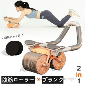 2023V ؃[[ @\ 2in1 ؃g vN[[ vNg[i[ Au[[ p[[[ obNAVXg Gppbht vN S g[jO tBbglX