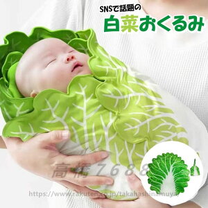   xr[ p@O[A uPbg xr[uPbg V Q ،^ Tortilla Blanket ѕz H~  IV  SNS CX^f Mtg v
