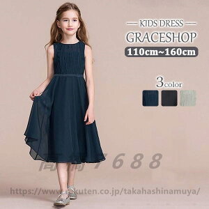 sAm\ hX w s[X WjAhX ܎O ~ Vv qhX lCr[ ubN  Pl i GKg ̎q  RN[ tH[} n 