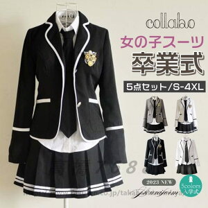 Ǝ X[c ̎q@Ǝ@X[c@̎q@5_Zbg@TCY@傫TCY hK[Y WPbg XJ[g uEX lN^C { WjA  tH[}?