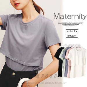 ƕЎŎ₷I}^jeB t TVc   Jbg\[ YOY gbvX 