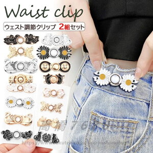 1g22FZbgIANZT[oŒ邩킢EGXg߃Nbv? EGXg {^ EGXg  Nbv 2gZbg Y{ pc XJ[g TCY TCY D