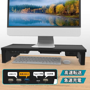 j^[  X}z/iPad z_[ ot usbnu usb2.0/usb3.0 f[^] Type-C [d m[gp\R PC L[{[h fXN [P[X