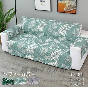 \t@[Jo[ }`Jo[ 3l| 2l| 1l| I|  Xgb`  vg ~ }`Jo[ lGKph~ LYh~ \t@[Jo[  sofa rO 