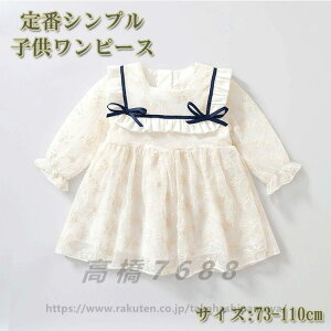 y100%zxr[ s[X  t ꂢ  xr[hX Pl { tH   LbY tA XJ[g hX  xr[ ۈ牀 w