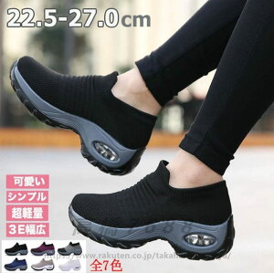 fB[X Xj[J[ Xb| Xj[J[ EH[LOV[Y jOV[Y W y RȂXj[J[ GANbV X|[c 􂦂 i[XV[Y _CGbgV