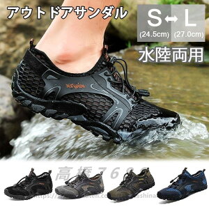 T_ Y fB[X X|[cT_ ϏՌ?ՌzŊɂÃAEghAT_oI  uh AEghA X|[c Lv tFX C   }