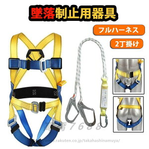 y2023NVztn[lXS VKi Zbg tn[lXSуZbg ė~p tn[lX S 2| ė~p cC[h Sgی h~ dCH 