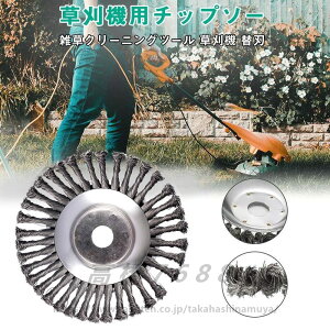 @p`bv\[ 20cm @ ւ n `bv\[ @ @pnCubhJb^[ @i GN[jOc[ y XeX|