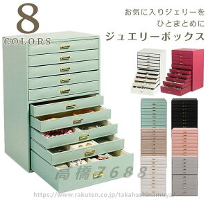 WG[{bNX ؐ e 10i[ WG[P[X ANZT[{bNX ANZT[ [ WG[ WG[P[X lbNX